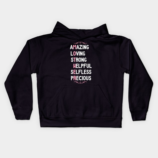Amazing Loving Mother Appreciation Kids Hoodie by chimpcountry